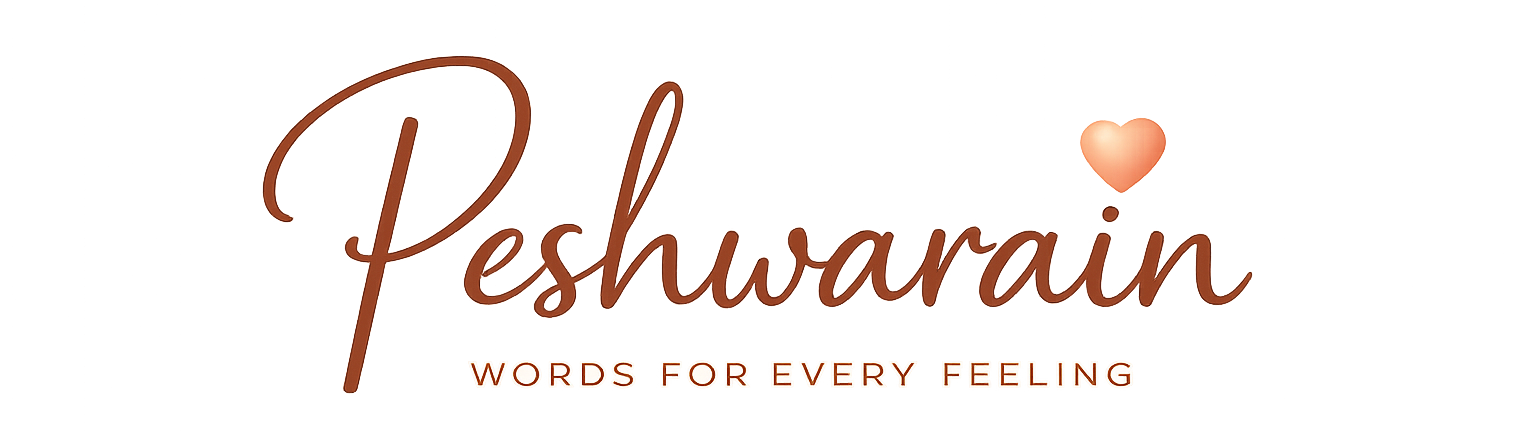 Peshwarain logo